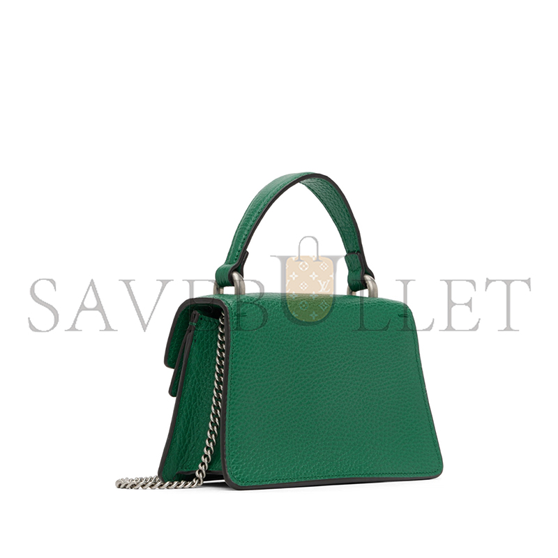 GUCCI GREEN MINI DIONYSUS BAG 752029 (18*12*6cm)